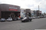 Фото Магазинов Борисоглебск