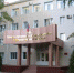 В Управлении Роспотребнадзора состоится День открытых дверей для предпринимателей - Borisoglebsk.Net