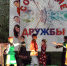 548745 - Borisoglebsk.Net