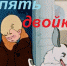 8016729 - Borisoglebsk.Net