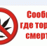 56e9084276a0a5.59965576 - Borisoglebsk.Net