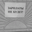 60647_2bd68b3df731ce0329b935ed0164e077 - Borisoglebsk.Net