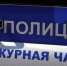 a1fc46601e6b465b4844397b42bd8d00 - Borisoglebsk.Net