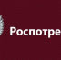 1a1cf3f873_900crop - Borisoglebsk.Net