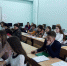 Изучение природы родного края - БФ ВГУ