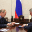Владимир Путин пообещал поддержать предложение о создании особой экономической зоны на территории Воронежской области - Borisoglebsk.Net