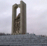 Откликнулся родственник борисоглебца, чье имя значилось в картотеке концлагеря, найденной в Пскове - Borisoglebsk.Net