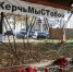 В центре Борисоглебска организовали мемориал жертвам трагедии в крымском городе Керчь - Borisoglebsk.Net