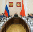 Регион получит на поддержку демографии 21,5 млрд рублей - Borisoglebsk.Net
