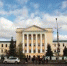 Воронежский опорный университет получит 80 миллионов рублей - Borisoglebsk.Net