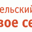 1 sentyabrya - БФ ВГУ