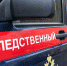 Искалечили человека и свои судьбы - Borisoglebsk.Net