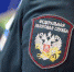 Налоговые поступления в бюджет Воронежской области растут - Borisoglebsk.Net