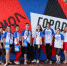 Молодые активисты из Борисоглебска стали участниками форума «Молгород-2019» - Borisoglebsk.Net