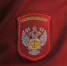 День открытых дверей для предпринимателей в Роспотребнадзоре - Borisoglebsk.Net
