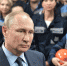 Депутаты Воронежской области поздравили Владимира Путина с Днем рождения - Borisoglebsk.Net