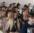 Географический диктант-2019 - БФ ВГУ