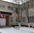 В ДЕТСКОМ САДИКЕ № 21 г. БОРИСОГЛЕБСКА ВЫЯВЛЕНЫ НАРУШЕНИЯ ЗАКОНОДАТЕЛЬСТВА О ПОЖАРНОЙ БЕЗОПАСНОСТИ - Borisoglebsk.Net