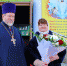 Приезд Архиерея на приход. - Казанский храм