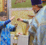 Святителю отче наш Митрофане, моли Бога о нас. - Казанский храм