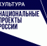 Логотип проекта - Историко-художественный музей