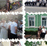 IMG 20210516 094349 - Историко-художественный музей