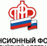С ИЮЛЯ ПРИНИМАЮТСЯ ЗАЯВЛЕНИЯ НА НОВЫЕ ПОСОБИЯ СЕМЬЯМ - ТК Светоч