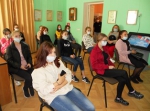Слушаем лекцию