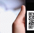 В ВОРОНЕЖСКОЙ ОБЛАСТИ ВВЕДУТ QR-КОДЫ ИЗ-ЗА РОСТА ЗАБОЛЕВАЕМОСТИ COVID-19 - ТК Светоч