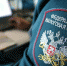 ИНФОРМАЦИЯ НАЛОГОВОЙ СЛУЖБЫ - ТК Светоч