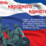 38139 picture 04df7ae98258c5255e - Историко-художественный музей