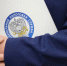 ИНФОРМАЦИЯ НАЛОГОВОЙ СЛУЖБЫ - ТК Светоч