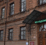 Два борисоглебских проекта победили в конкурсе Президентского фонда культурных инициатив - РИА Воронеж - Борисоглебск