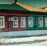 Приложение для статьи page 0001 - Историко-художественный музей