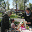 IMG 20220501 WA0040 - Историко-художественный музей