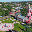 Поздравление с Днём города - Борисоглебский городской округ
