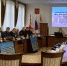 Сессия  №8  Борисоглебской  городской  Думы - Борисоглебский городской округ