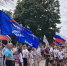 Патриотическая акция - Борисоглебский городской округ