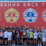 День физкультурника в Борисоглебске - Борисоглебский городской округ