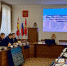 Сессия Борисоглебской городской Думы - Борисоглебский городской округ
