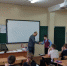 Беседа о ВФСК ГТО - Борисоглебский городской округ
