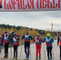 Спортивные выходные - Борисоглебский городской округ
