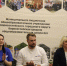 РОЛЬ МОЛОДЕЖИ В СОВРЕМЕННОЙ ИСТОРИИ - ТК Светоч