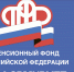 ВНИМАНИЮ СТРАХОВАТЕЛЕЙ - ТК Светоч