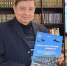 Борисоглебец написал книгу к 100-летию военного авиаучилища - РИА Воронеж - Борисоглебск
