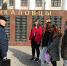 Экскурсия «Я шагаю по Борисоглебску» - БФ ВГУ