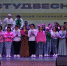 СТУДЕНЧЕСКАЯ ВЕСНА В БОРИСОГЛЕБСКЕ - Борисоглебский городской округ