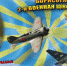 Борисоглебской военной школе летчиков - 100 лет - Борисоглебский городской округ