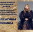 hnbp89i1eSw - Историко-художественный музей