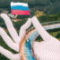 В Самарской обл. прошло торжественное открытие прогулочного пешеходного моста - Borisoglebsk-Online.ru